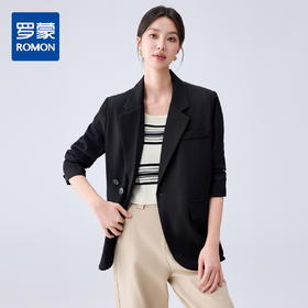罗蒙女士西服外套舒适透气优雅干练气质职业商务休闲单西外套女