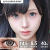 Hanawink半年抛·像素人生棕/像素人生灰/像素人生蓝·14.5mm大着色·2片 商品缩略图3
