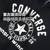 【8折】7楼CONVERSE匡威 春季新品复古潮流宽松连帽拉链卫衣UCJ441 吊牌价599元惊爆价479 商品缩略图3