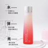 严选 | 雅诗兰黛新版超能红石榴微循环水红石榴水200ml 细腻亮滑 保湿爽肤 商品缩略图7