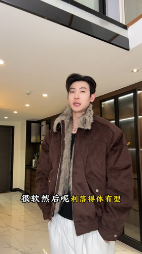 1317SDSA男士秋冬新款痞帅男装美式复古座山雕立领夹克外套百搭宽松