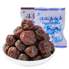 众星陈皮梅268g 商品缩略图2