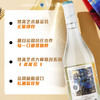 梵高星月夜法国进口精选干白葡萄酒4支装礼盒 商品缩略图3