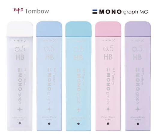 日本蜻蜓MONOgraph鎏金微光限定系列文具 商品图4