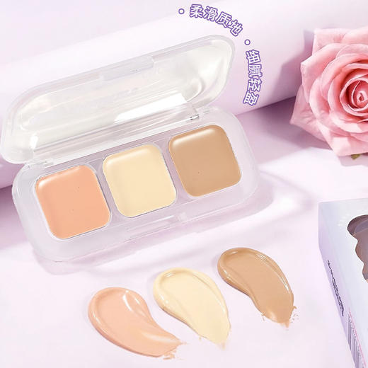 自然遮瑕柔润修颜三色遮瑕膏-纪念日百货门店同款168244501 商品图1