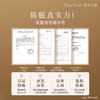 Dear lrean独特艾琳臻萃防脱固发洗发水350ml【YW】 商品缩略图1
