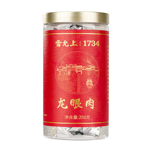 雷允上龙眼肉干250g/罐 商品图0