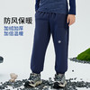 R79201收脚裤登山裤 商品缩略图4