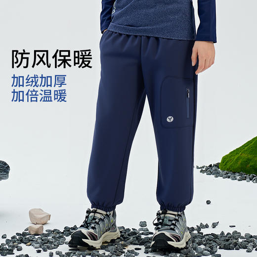 R79201收脚裤登山裤 商品图4