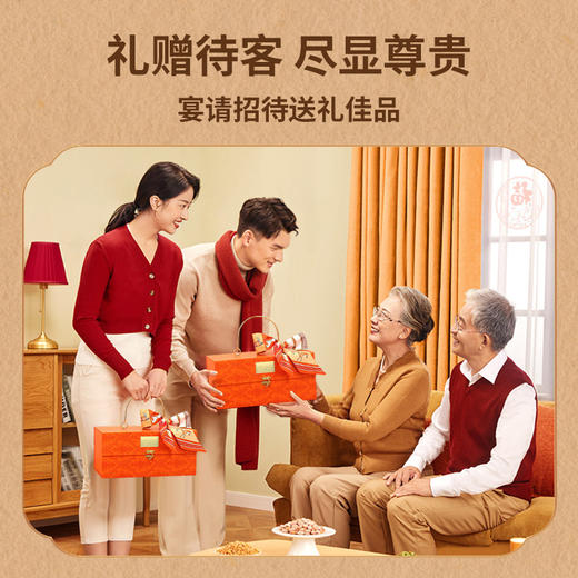 【云南土特产❗️干货山珍菌菇礼盒】一碗好汤暖人心胃，人工手工挑选，新鲜晾晒确保品质，多种口味老少皆宜，羊肚菌山货煲汤食材菌汤包菌菇包QQ 商品图0