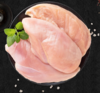【QT】新鲜鸡胸肉 冷冻 健身代餐 商品缩略图1