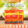 土老板枯草芽孢杆菌农用种植肥料预防根腐黑腐茎腐病绿色有机养花1000克/包 商品缩略图4