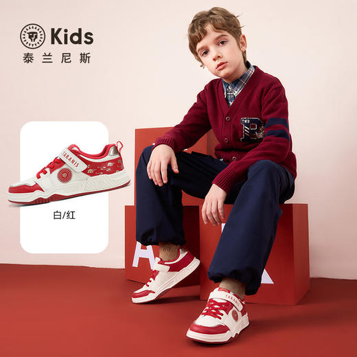 泰兰尼斯kids儿童时尚轻便板鞋中大童新年限定红色休闲滑板鞋 商品图1