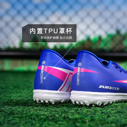 小李子NIKE耐克刺客16中端TF碎钉运动训练足球鞋成人男FQ8449-446 商品图4