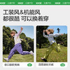 【KK树】小荷叶软壳裤（直筒版）KQ25079 商品缩略图4