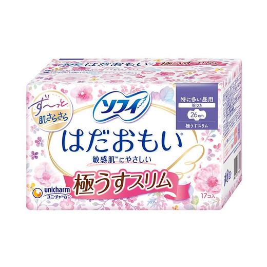 苏菲温柔肌加长进口日用卫生巾26cm17片 商品图5
