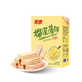 南国榴莲薄饼160g/盒