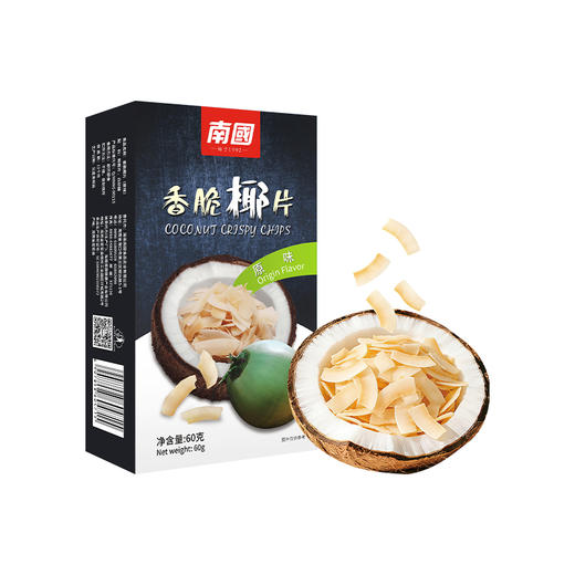 南国原味香脆椰片60g/盒 商品图0