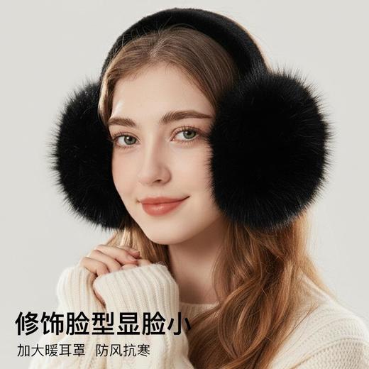 冬季保暖耳罩女内嵌式毛绒耳罩男减压软绵耳包加宽发箍加绒耳罩女 商品图3