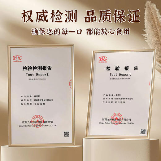 【年货送礼佳选❗青海黑枸杞礼盒】甄选品质原料，青海黑枸杞颗颗甄选，富含活性花青素，够大够营养，一颗顶5颗干货杞子枸杞子，非宁夏枸杞新年过年送礼佳品马年送长辈好礼优选L 商品图3