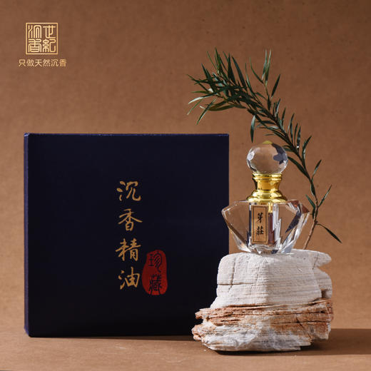 香韵疗愈，给生活松松绑|天然芽庄沉香精油 1克装 SP12348 商品图1