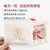 夏茗方茯苓玫瑰花桑葚红枣百合夏季女生熬夜茶 商品缩略图3