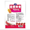 【MYXT】飞虎蒜蓉辣酱500g辣椒酱烧烤正宗专用鱿鱼调味酱冷面商用批发袋装 商品缩略图0