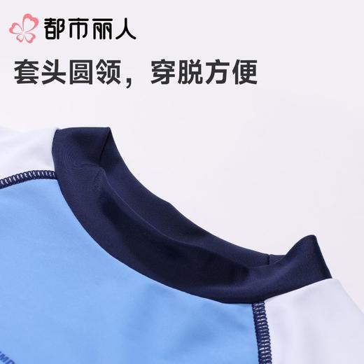 都市丽人男童泳衣涤纶印花+素色布男童分体泳衣JSC3M2 商品图4