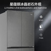 海尔（Haier）冰箱 BCD-502WGHTD1CYXU1 商品缩略图10