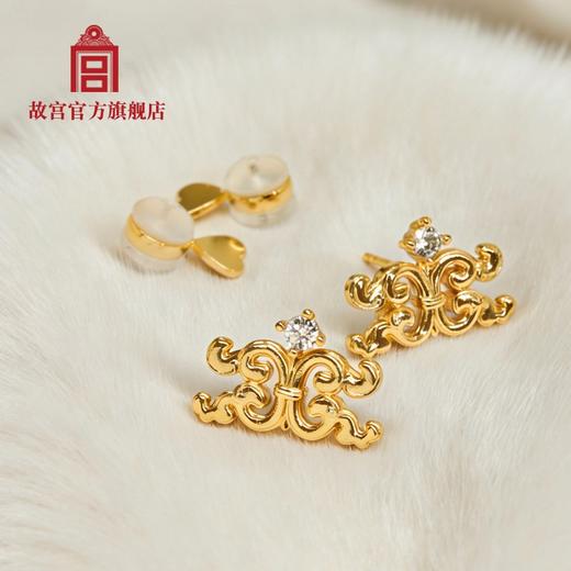 光影鎏金系列首饰 商品图1