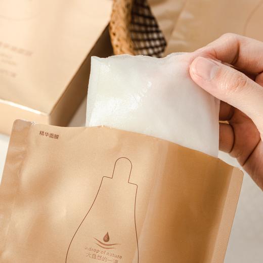 天露芬紧致抗皱精华油面膜|水油分仓锁活保鲜，双膜提拉，全脸紧致 商品图3