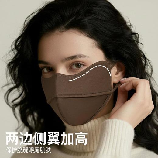 冬季保暖口罩女两边侧翼加高面罩男户外加绒防风防寒骑行面罩女 商品图1
