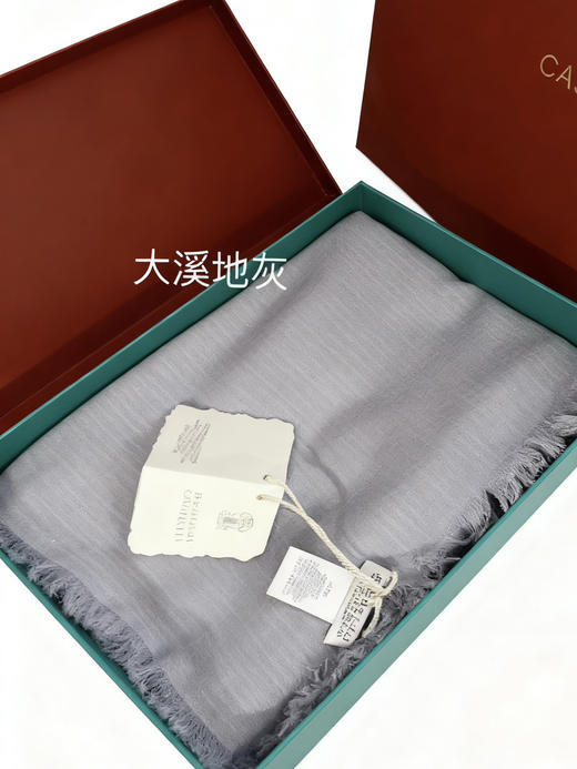 BC羊绒围巾 商品图3