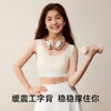 有棵树无痕运动防震舒适固定杯二阶抗菌少女文胸-BA013 商品缩略图4