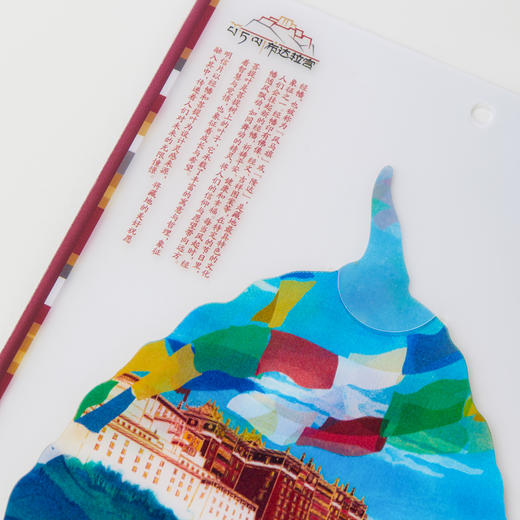 动画明信片 商品图6