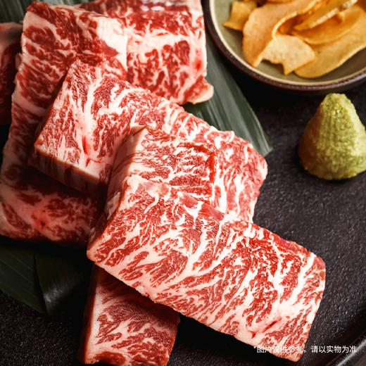 【自营】澳洲臻藏和牛礼盒A款 850g ZK 商品图0