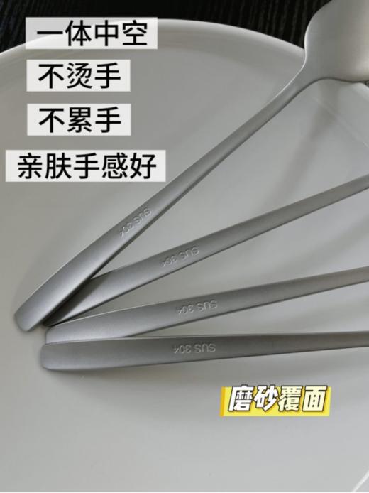 🔆『易铂304钛净化覆钛勺筷8件套』🍚4 勺 4 筷一套承包三餐 ✅食品级钛材｜♦️无重金属析出，酸碱不反应 商品图2