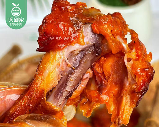 卯食匠造奥尔良烤翅根/1包（500g）生产日期：25年11月补单专用 商品图2