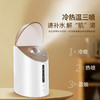 KD2310八功能蒸脸器 商品缩略图1