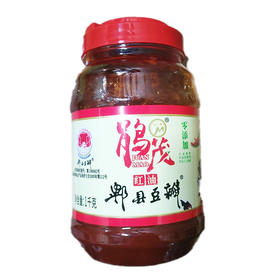 【SF】郫县豆瓣酱1kg   正宗四川特产红油豆瓣酱家用炒菜商用餐饮调味品