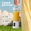 便携式亚马逊爆款榨汁杯多功能家用碎冰榨汁机户外电动果汁杯 商品缩略图3