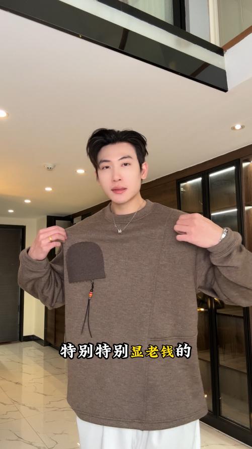 WY2507SDSA男士秋冬新款痞帅男装韩版潮牌拼接口袋圆领卫衣时尚套头上衣 商品图0