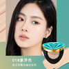 【1盒+2芯❗️角鲨烷气垫霜套盒】一拍遮瑕持妆服帖，以妆养肤清透雾光肌，裸感轻薄底妆轻润透，持久遮瑕保湿不卡粉蓝宝石彩妆礼盒QQ 商品缩略图4