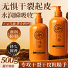 【秒杀❗️9.9到手🔥马油护手霜500g】马油精华，滋润防裂，水润高保湿！香氛持久型留香滋润补水保湿伴手礼手霜 商品缩略图0