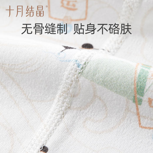 【任选两件，买一送一】新生儿连体衣纯棉宝宝哈衣爬服婴儿连体服婴幼儿爬服 商品图5