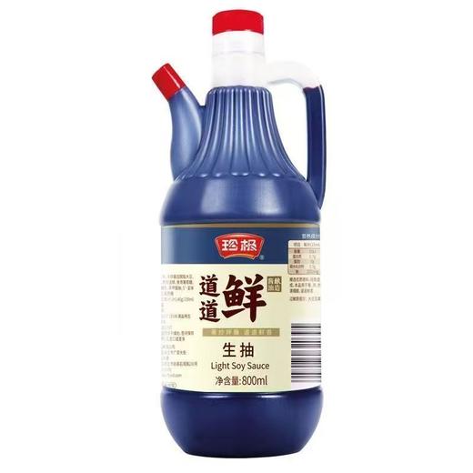 【MYXT】珍极800mL道道鲜生抽纯粮酿造酱油炒炖汤拌蒸烹调佐餐家用调味料 商品图0
