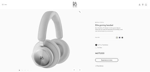 颜值好顶啊啊啊，沉浸式降噪耳麦。北欧风重低音头戴耳机C122368 商品图5