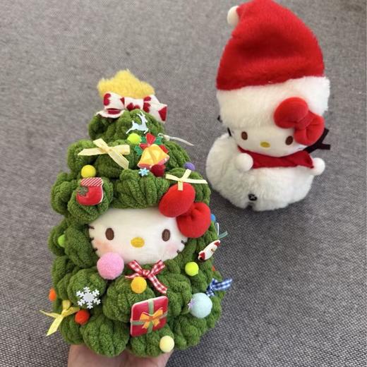 【节日限定❗️满满治愈感】Hello Kitty圣诞树摆件包包挂件圣诞老人毛绒公仔钥匙扣挂饰礼物女。jb 商品图1