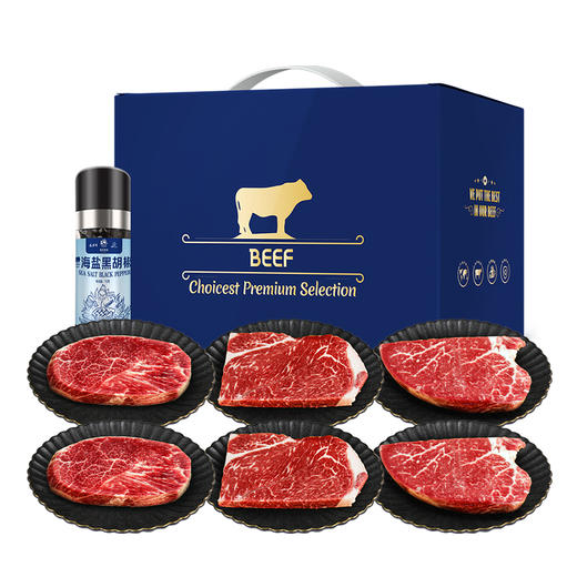 春禾秋牧澳境穹光和牛牛排礼盒588型840g 商品图1