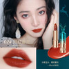 【一鹿有你❗️雾光丝绒口红礼盒】薄透轻盈柔雾唇，涂抹奶油般绵密触感，微浮雕工艺，外雅内秀，浓郁显色贴合，雕花哑光雾面不沾杯不易掉色防水哑光持久QQ 商品缩略图5